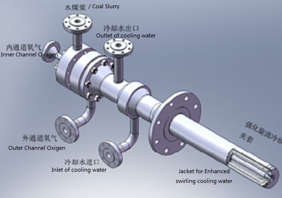 Top Mounted Single Coal Slurry Burner For Long Term Stable Operation